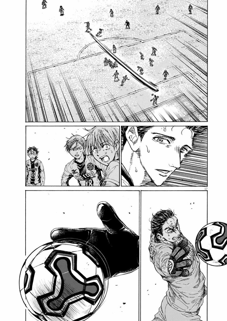 Ao Ashi, Chapter 377 image 16